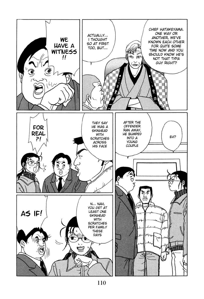 Page 13 Chapter 46 Gokusen