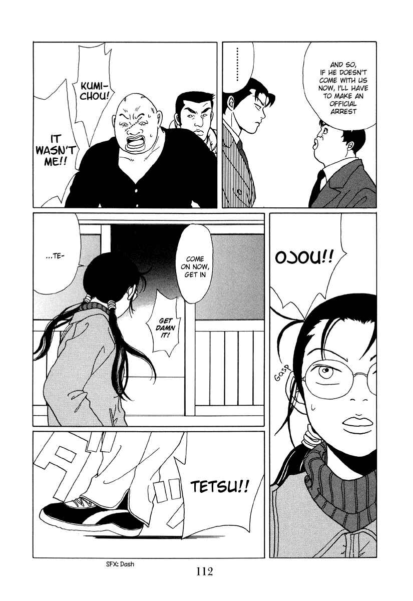 Page 15 Chapter 46 Gokusen