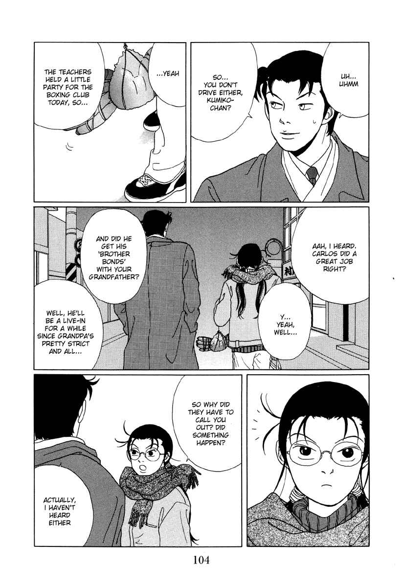 Page 7 Chapter 46 Gokusen