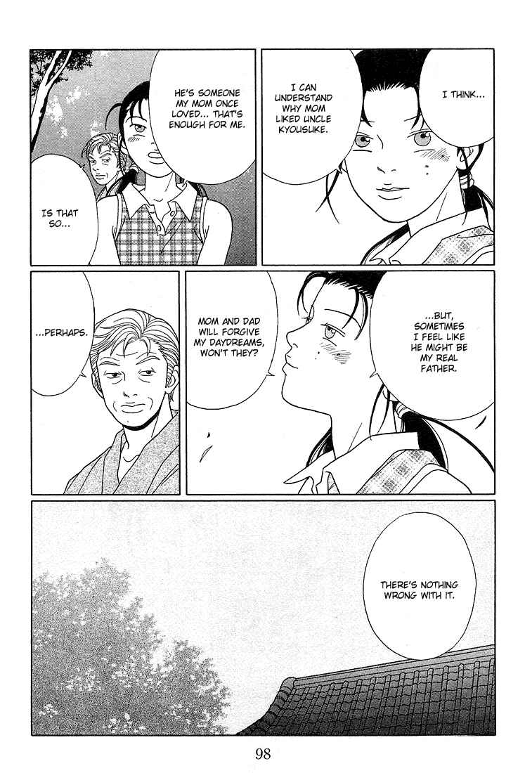 Page 11 Chapter 76 Gokusen