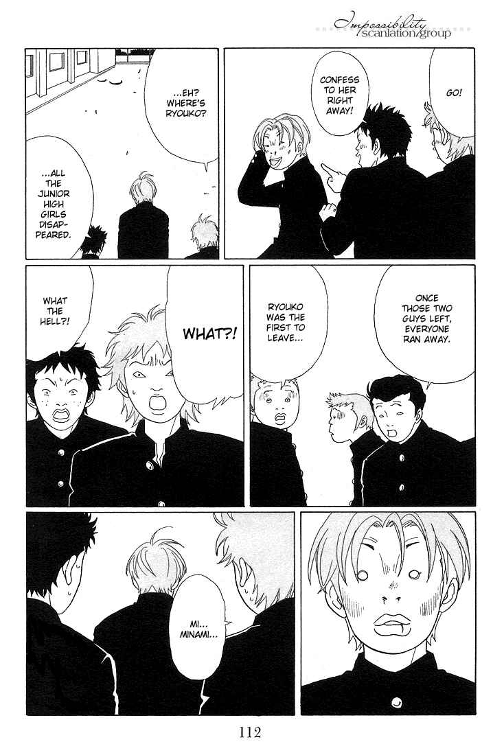Page 11 Chapter 87 Gokusen