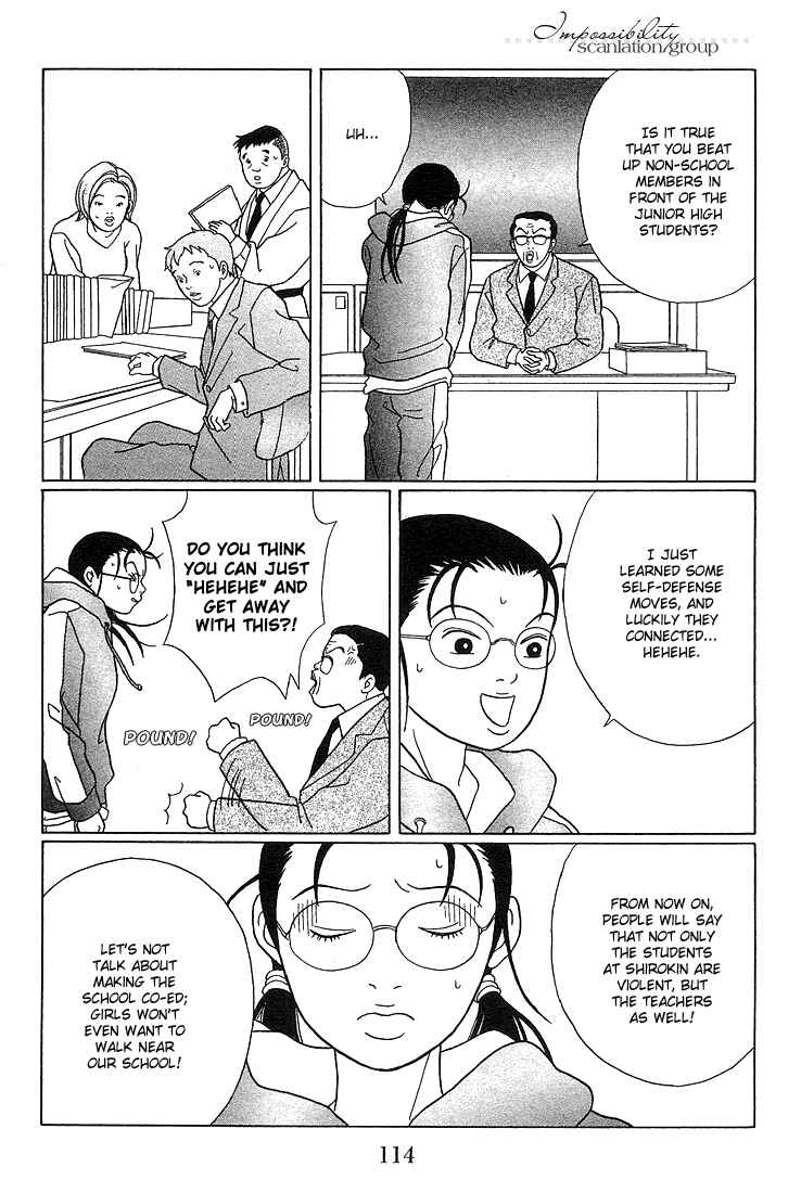 Page 13 Chapter 87 Gokusen
