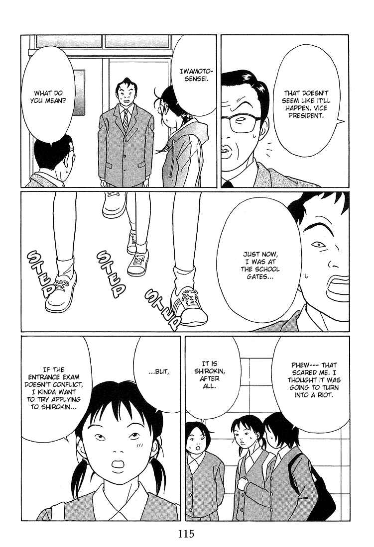 Page 14 Chapter 87 Gokusen