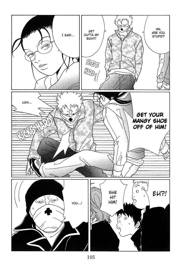 Page 4 Chapter 87 Gokusen