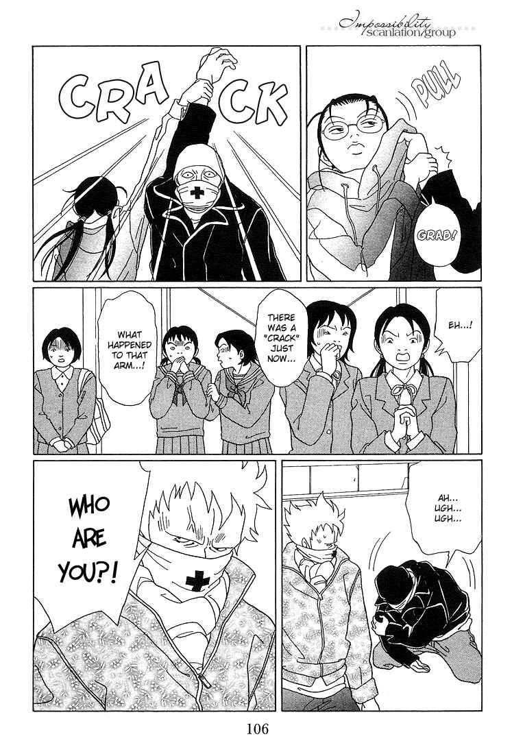 Page 5 Chapter 87 Gokusen