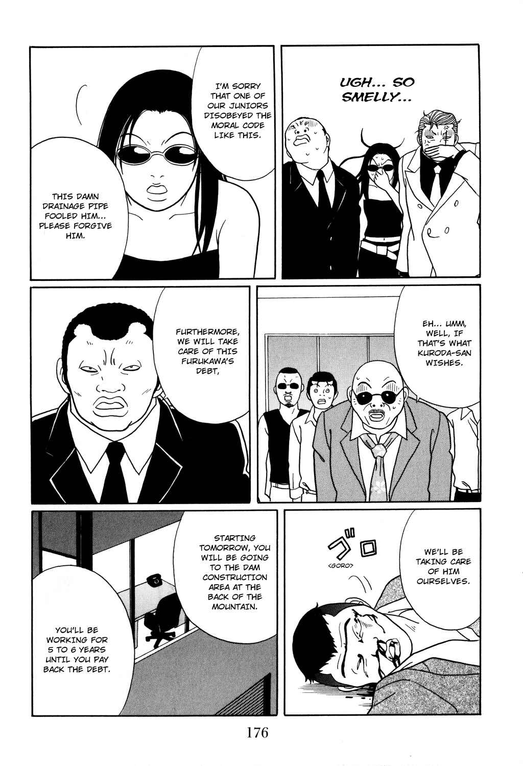 Page 16 Chapter 117 Gokusen