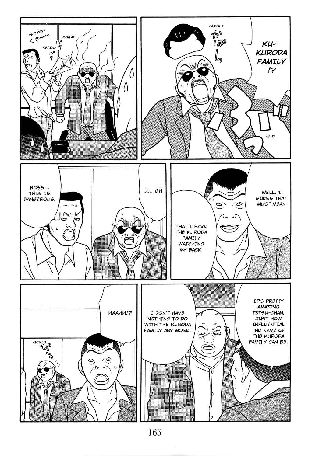 Page 5 Chapter 117 Gokusen