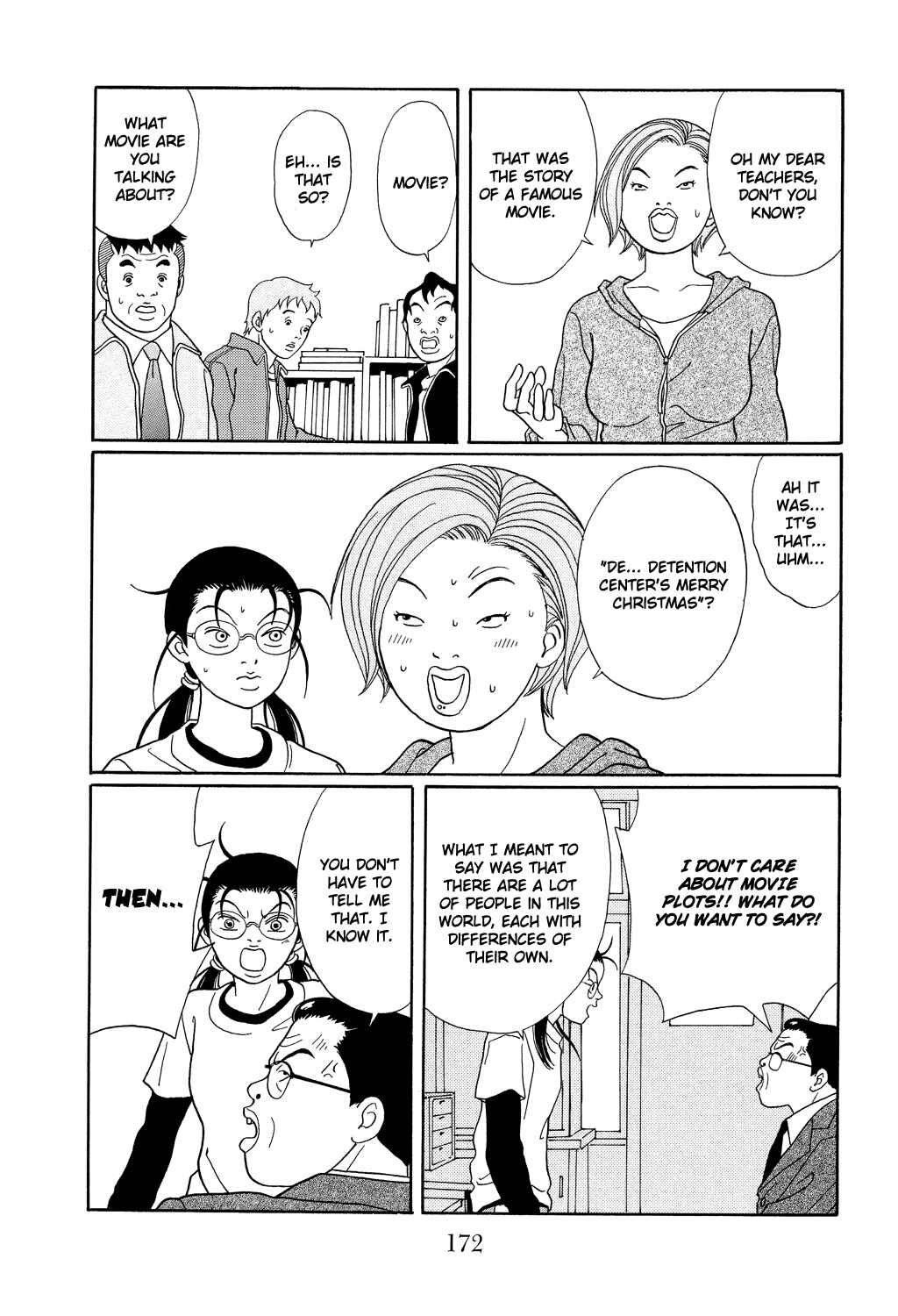Page 16 Chapter 107 Gokusen