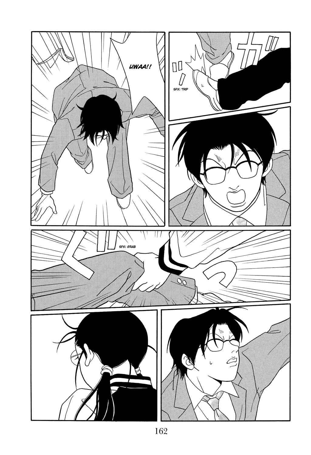 Page 6 Chapter 107 Gokusen