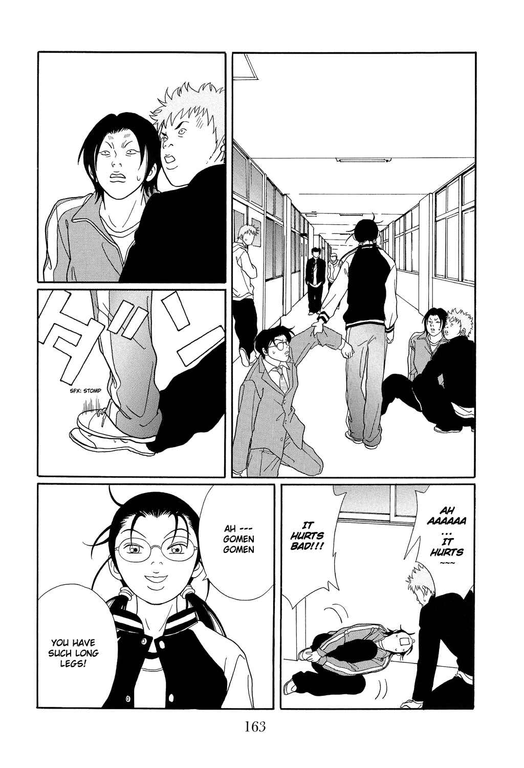 Page 7 Chapter 107 Gokusen