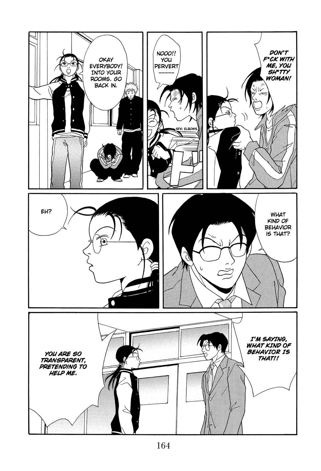 Page 8 Chapter 107 Gokusen