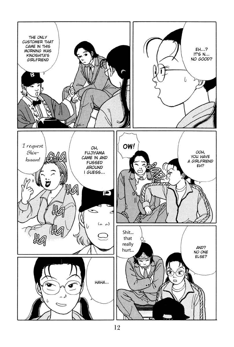 Page 12 Chapter 11 Gokusen