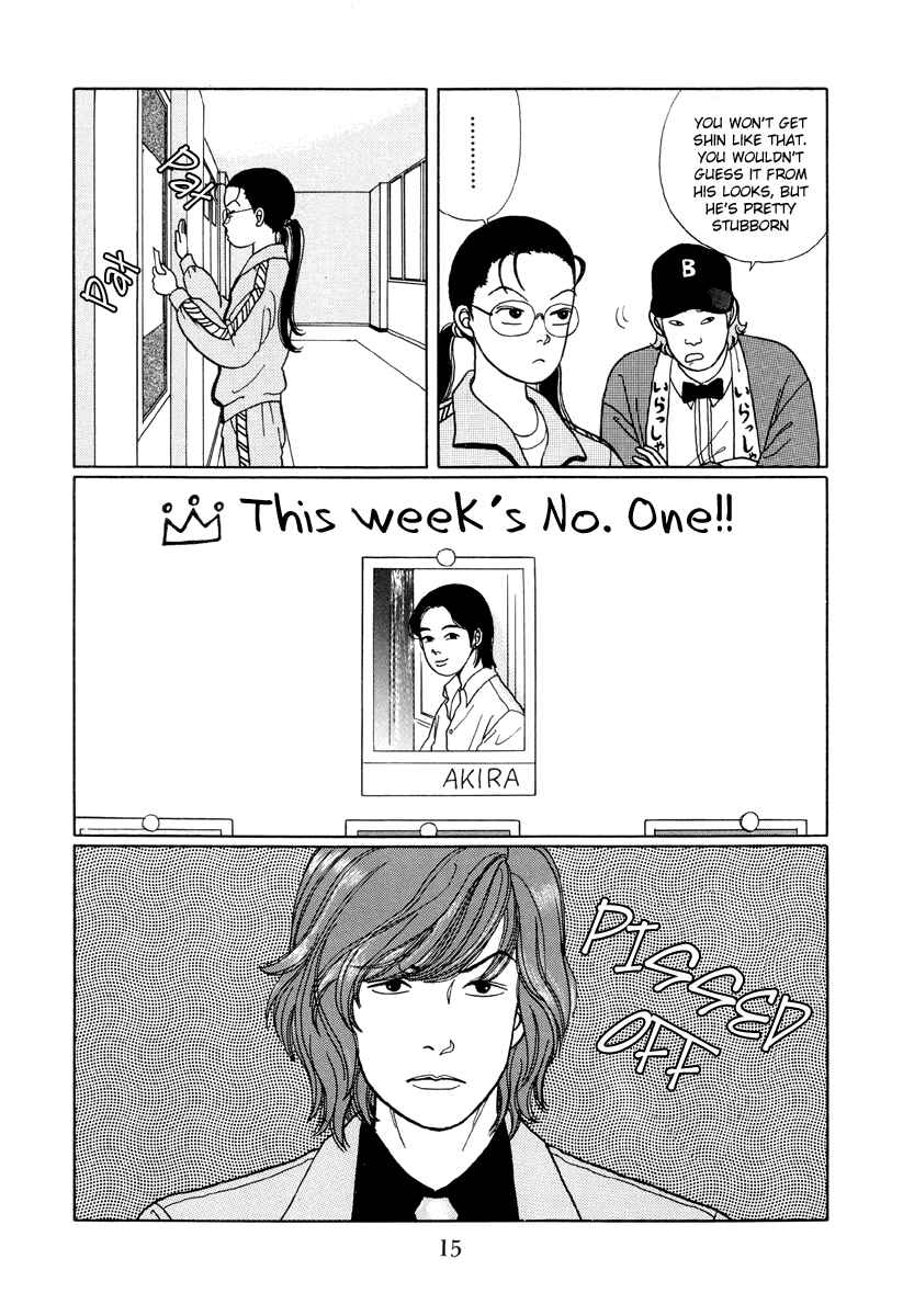 Page 15 Chapter 11 Gokusen