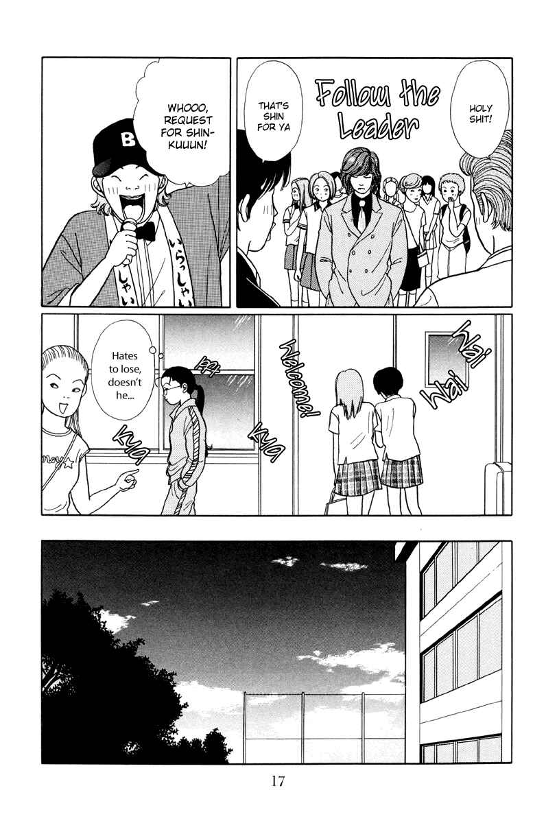 Page 17 Chapter 11 Gokusen