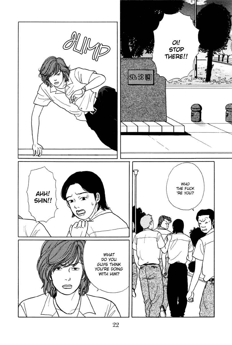 Page 22 Chapter 11 Gokusen
