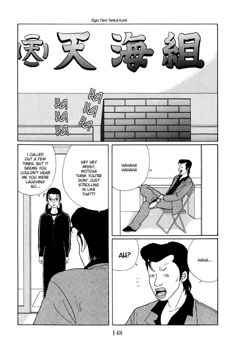 Page 10 Chapter 28 Gokusen