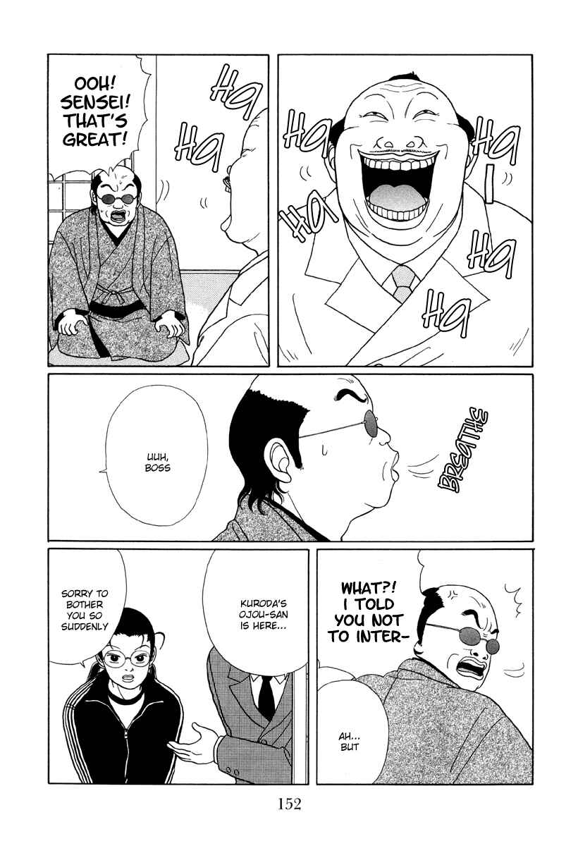 Page 14 Chapter 28 Gokusen