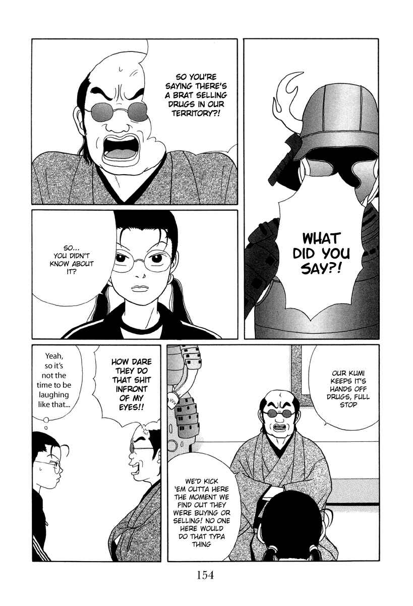 Page 16 Chapter 28 Gokusen