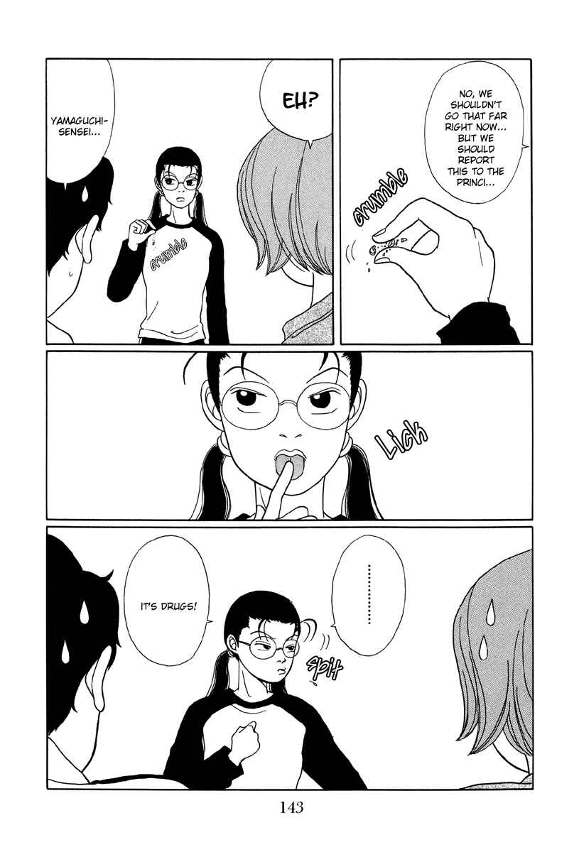 Page 5 Chapter 28 Gokusen