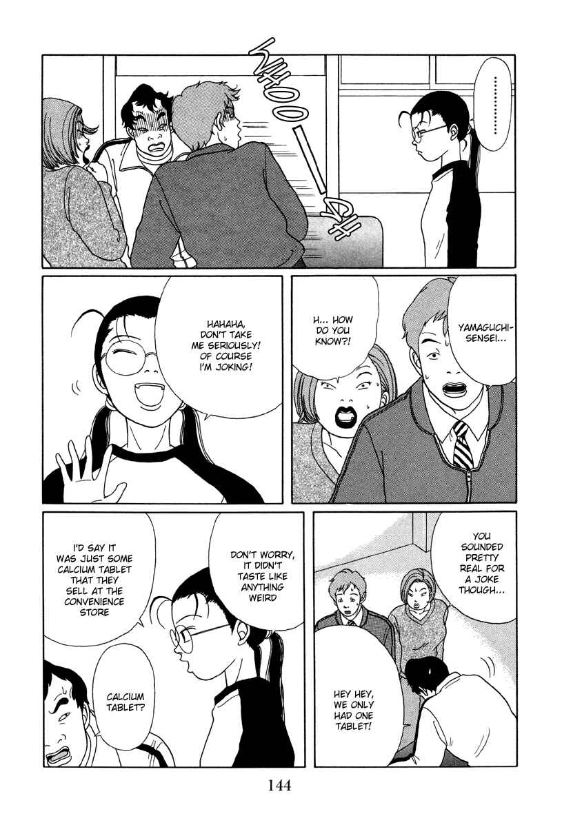 Page 6 Chapter 28 Gokusen