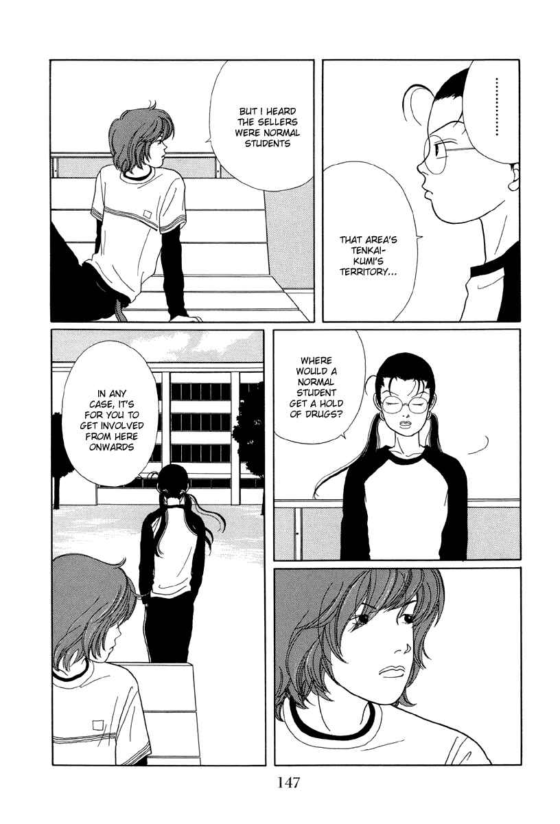 Page 9 Chapter 28 Gokusen