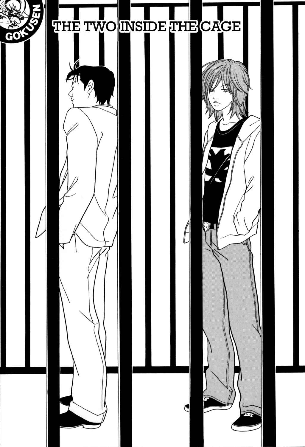 Page 1 Chapter 130 Gokusen