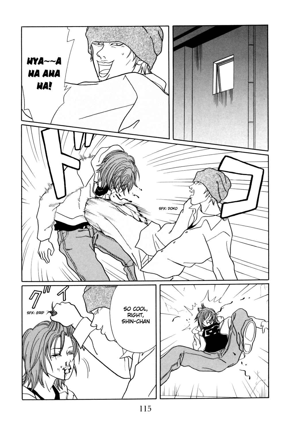 Page 11 Chapter 130 Gokusen