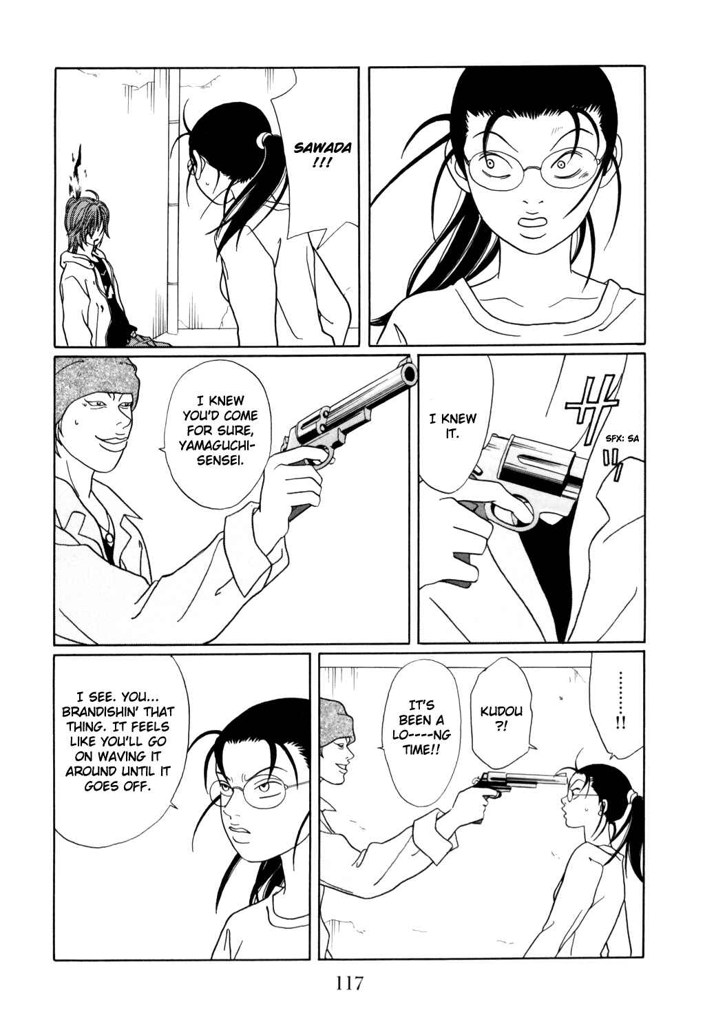 Page 13 Chapter 130 Gokusen