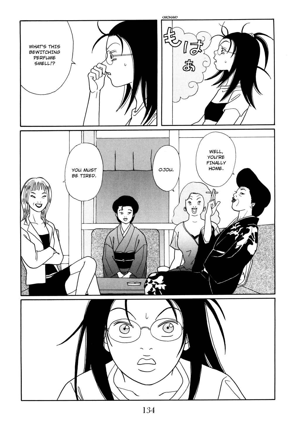 Page 12 Chapter 115 Gokusen