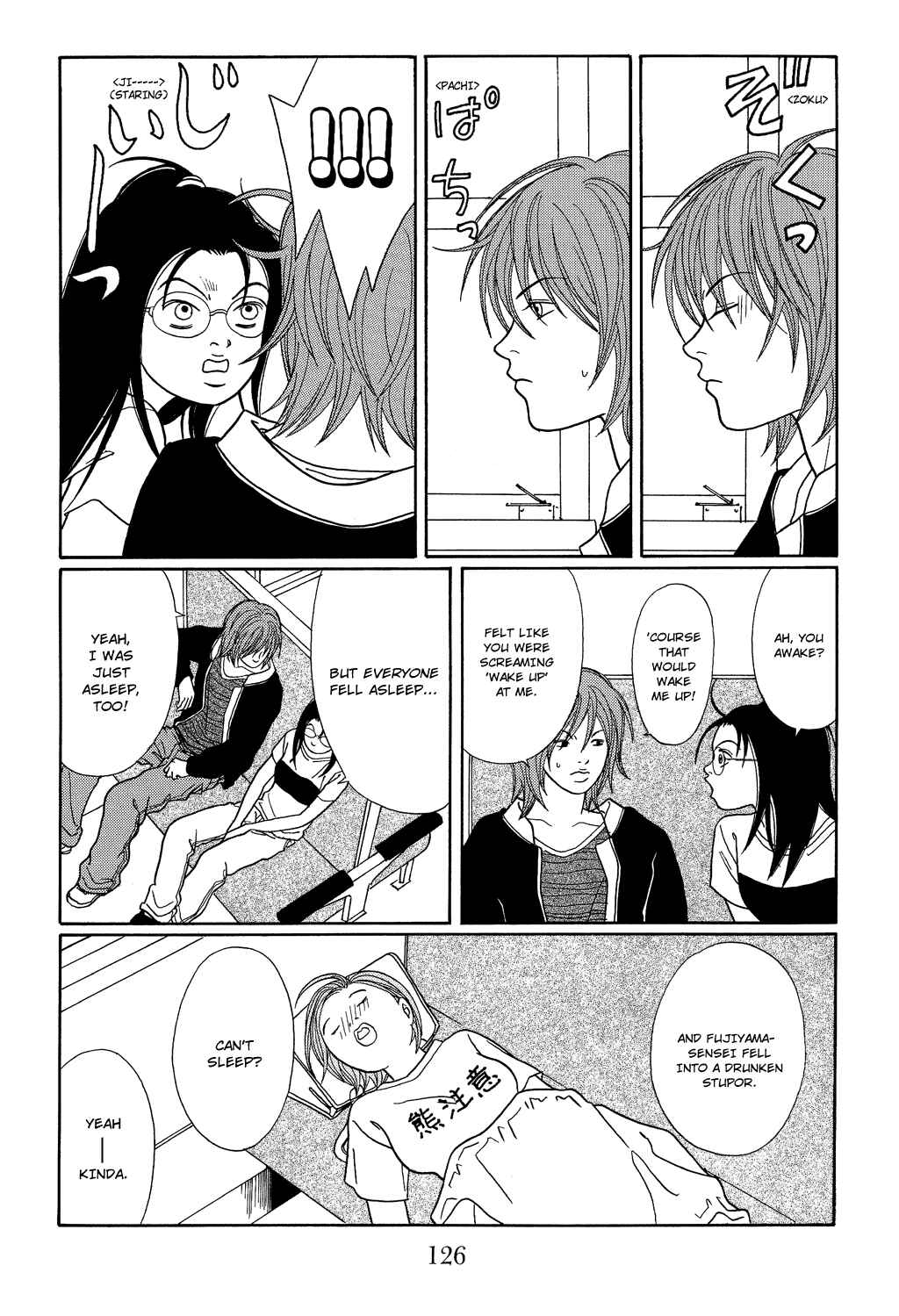 Page 4 Chapter 115 Gokusen