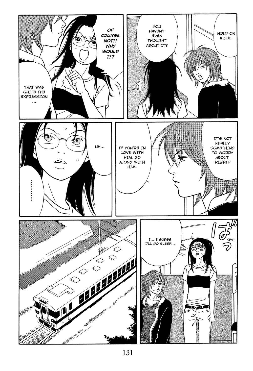 Page 9 Chapter 115 Gokusen