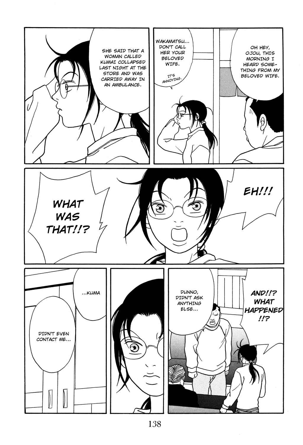 Page 10 Chapter 124 Gokusen