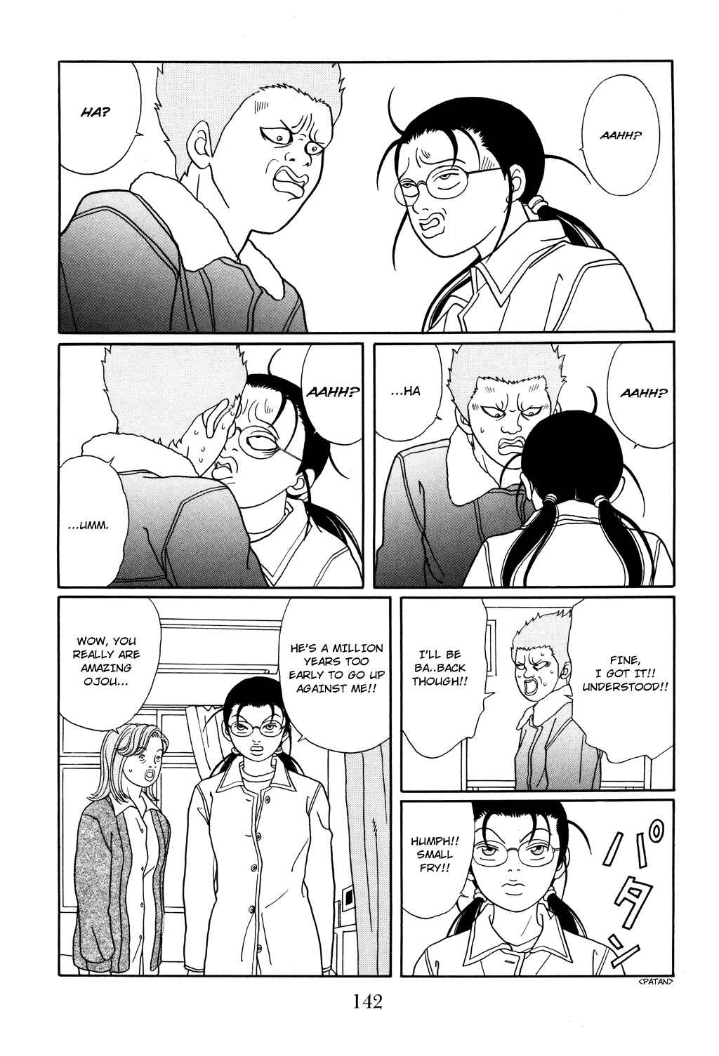 Page 14 Chapter 124 Gokusen