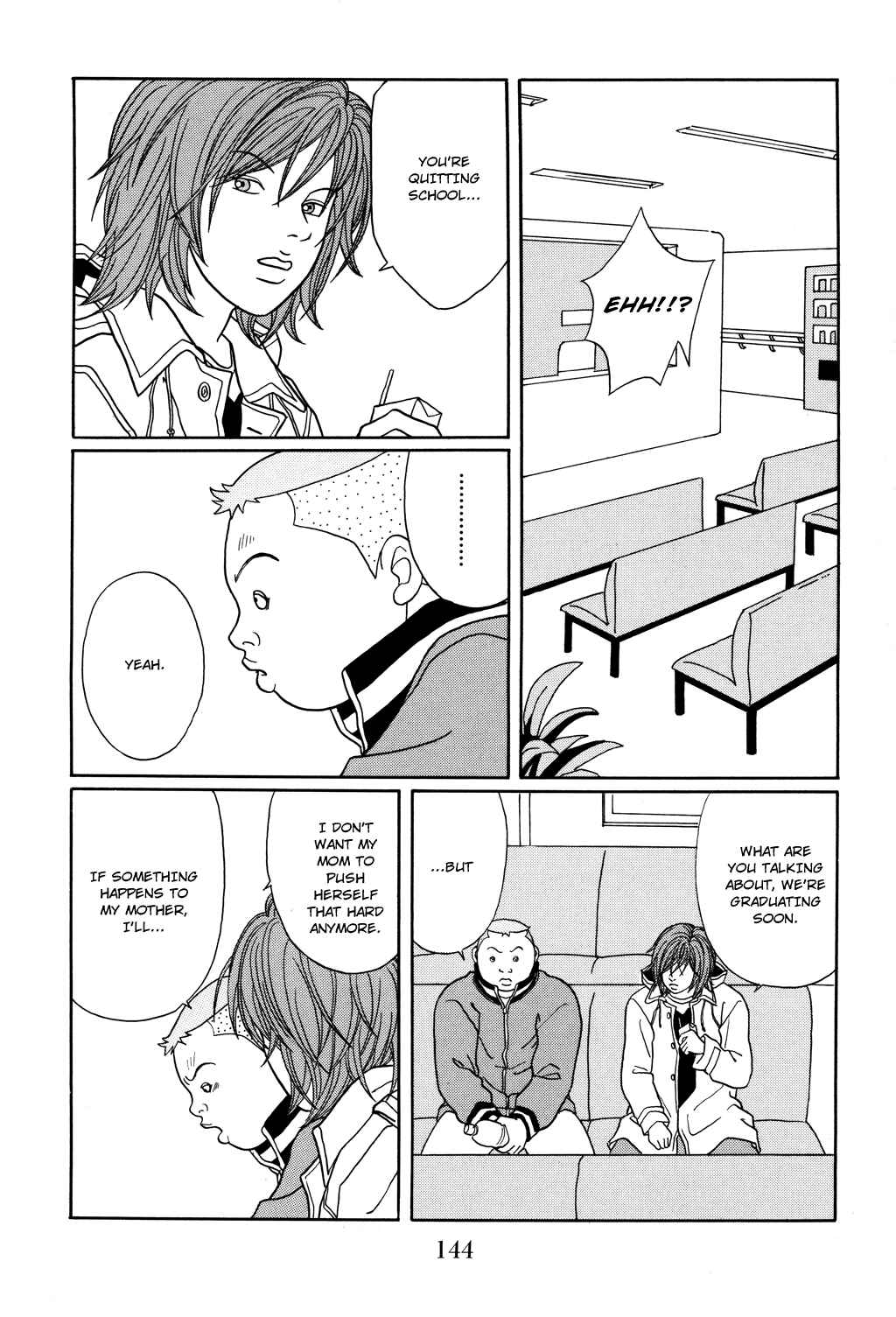 Page 16 Chapter 124 Gokusen