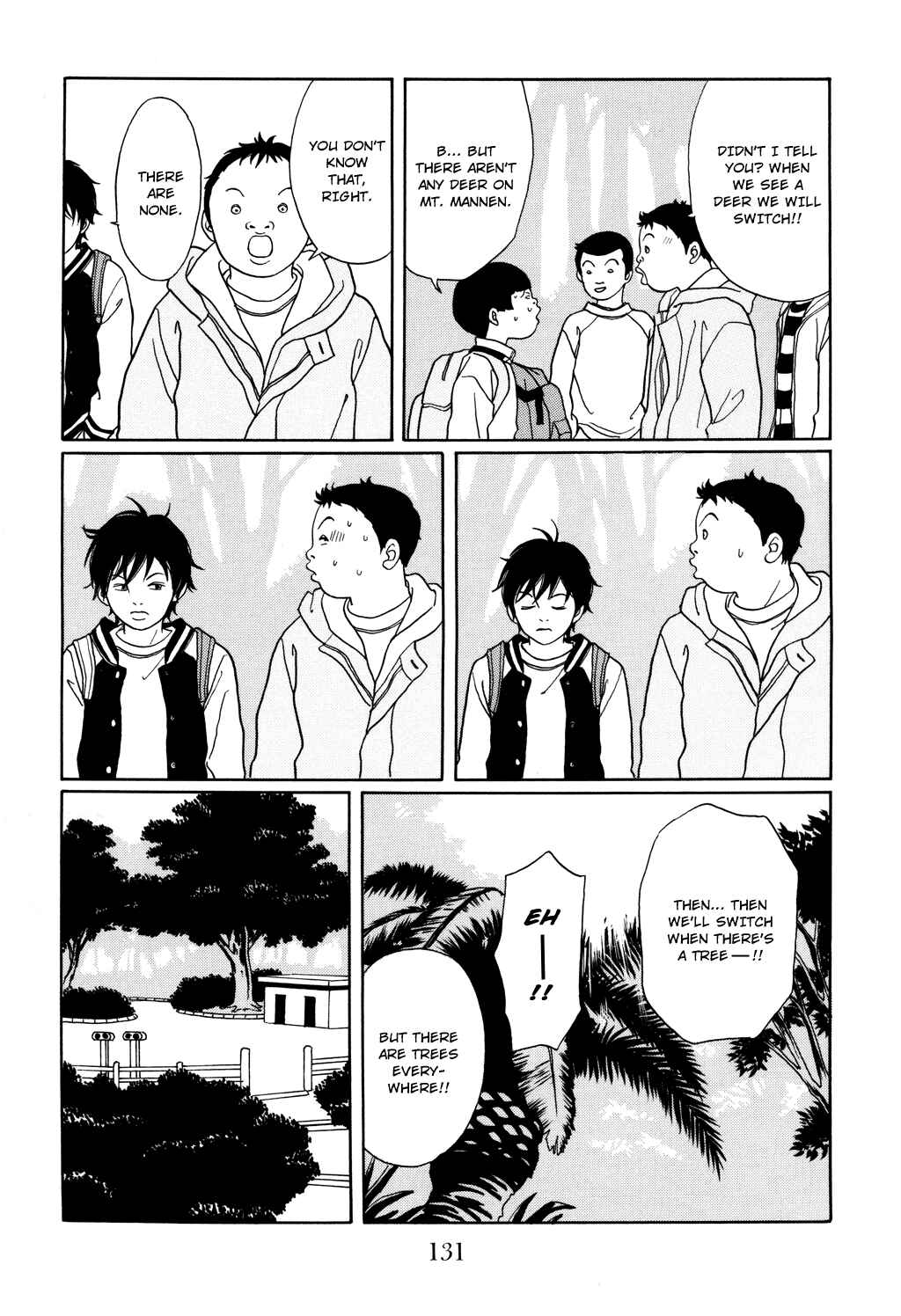 Page 3 Chapter 124 Gokusen