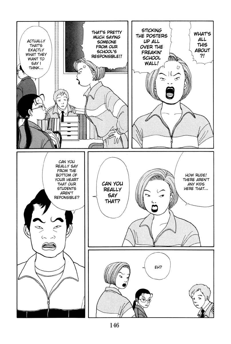 Page 4 Chapter 18 Gokusen