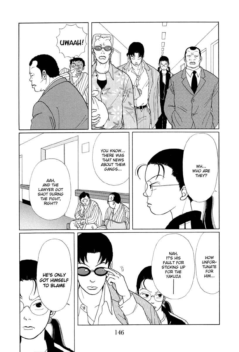 Page 10 Chapter 8 Gokusen