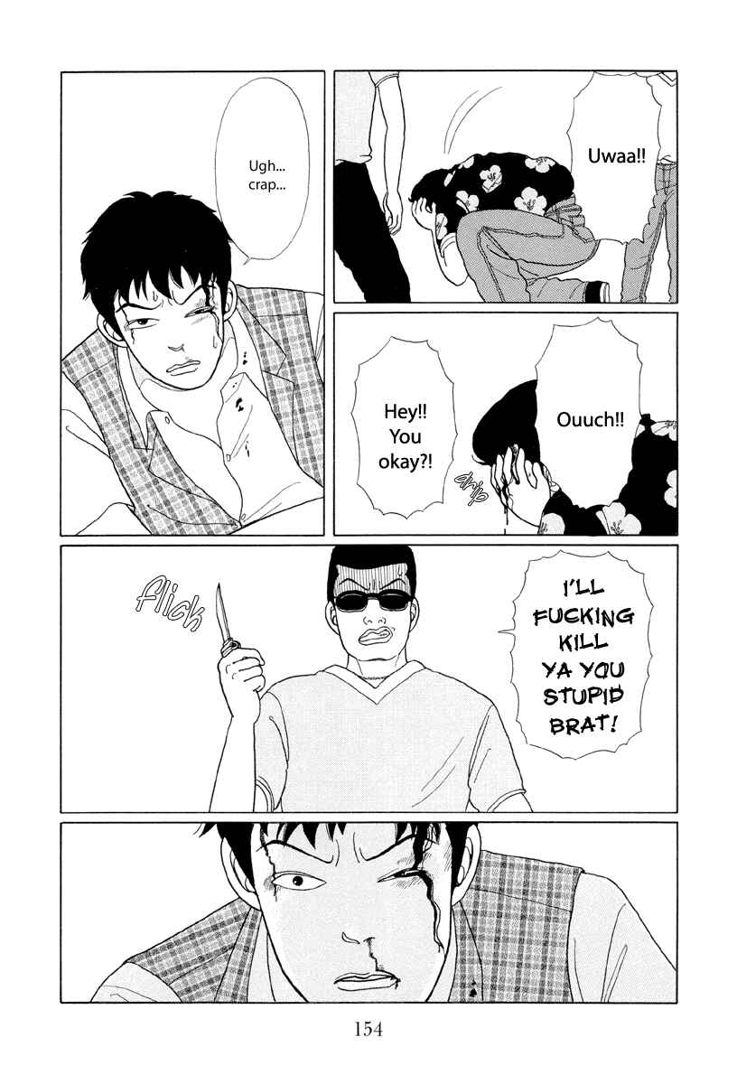 Page 18 Chapter 8 Gokusen