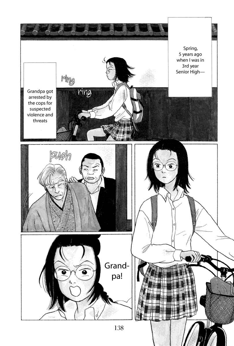 Page 2 Chapter 8 Gokusen