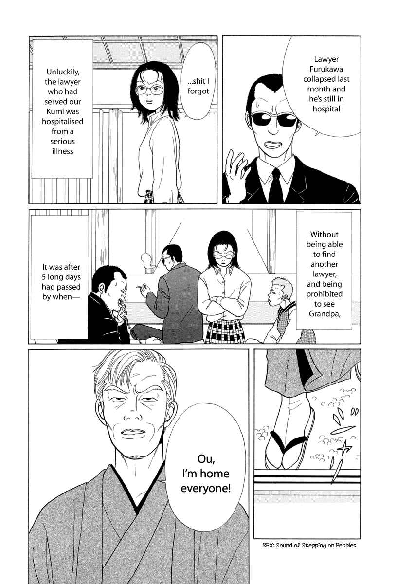 Page 5 Chapter 8 Gokusen