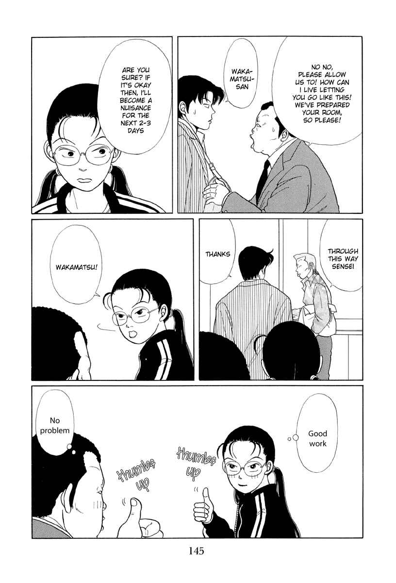 Page 9 Chapter 8 Gokusen