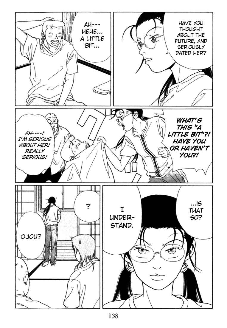 Page 16 Chapter 57 Gokusen