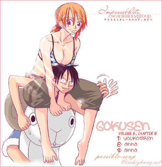Page 18 Chapter 57 Gokusen
