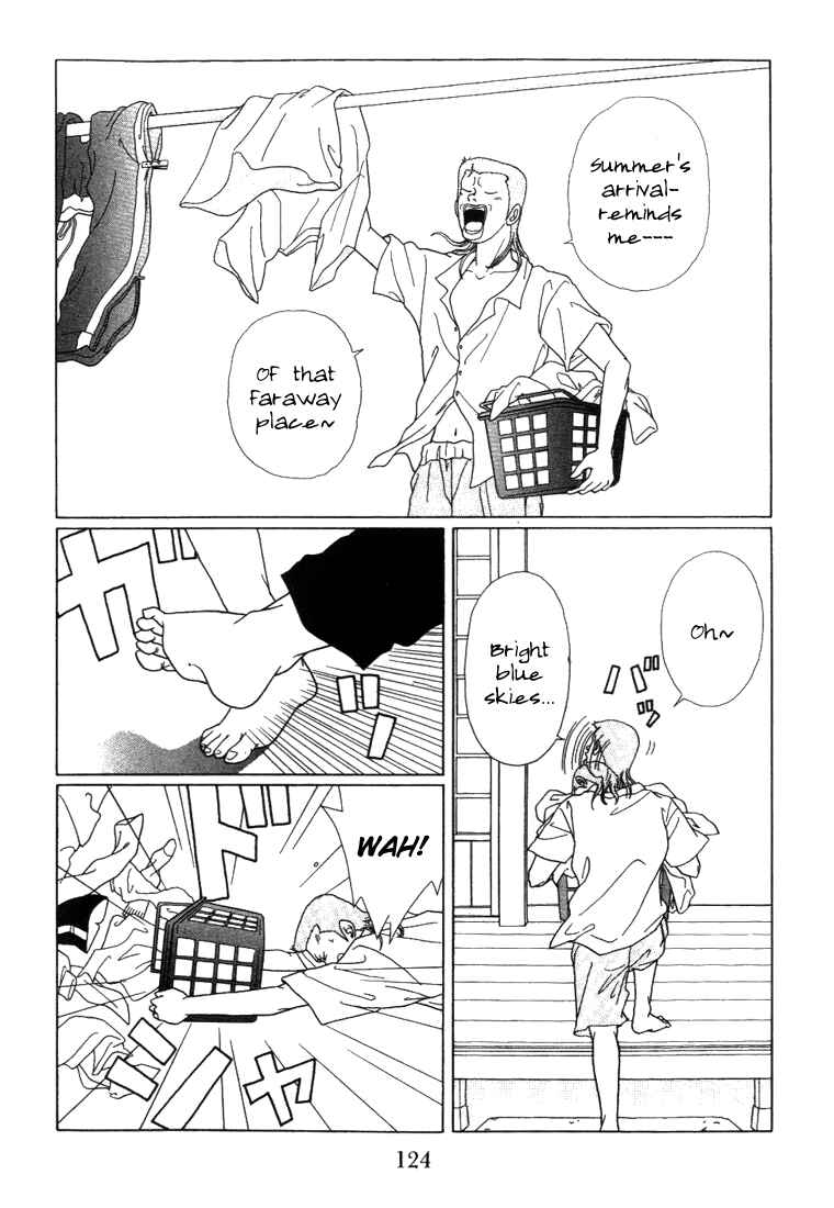 Page 2 Chapter 57 Gokusen