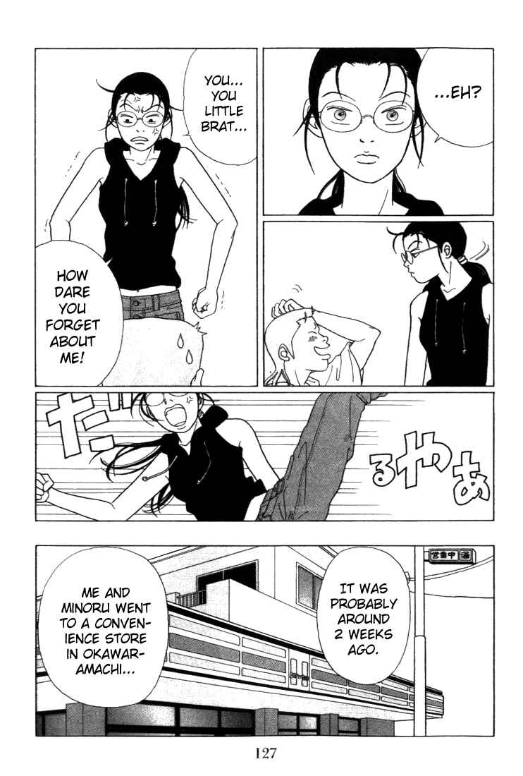 Page 5 Chapter 57 Gokusen
