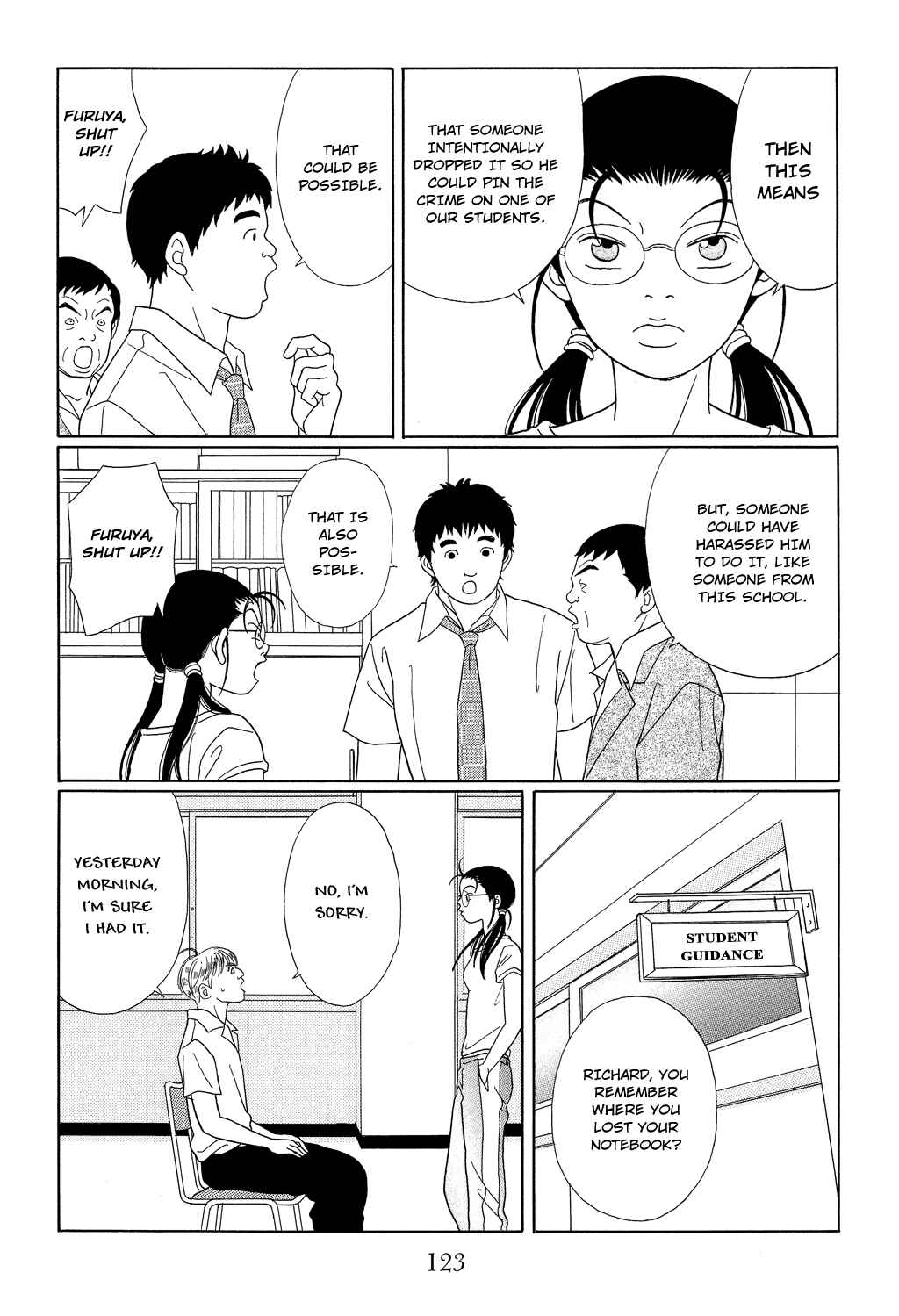 Page 11 Chapter 96 Gokusen