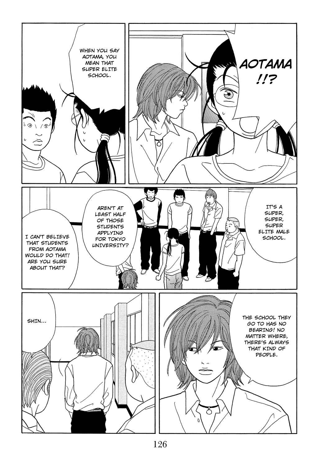 Page 14 Chapter 96 Gokusen