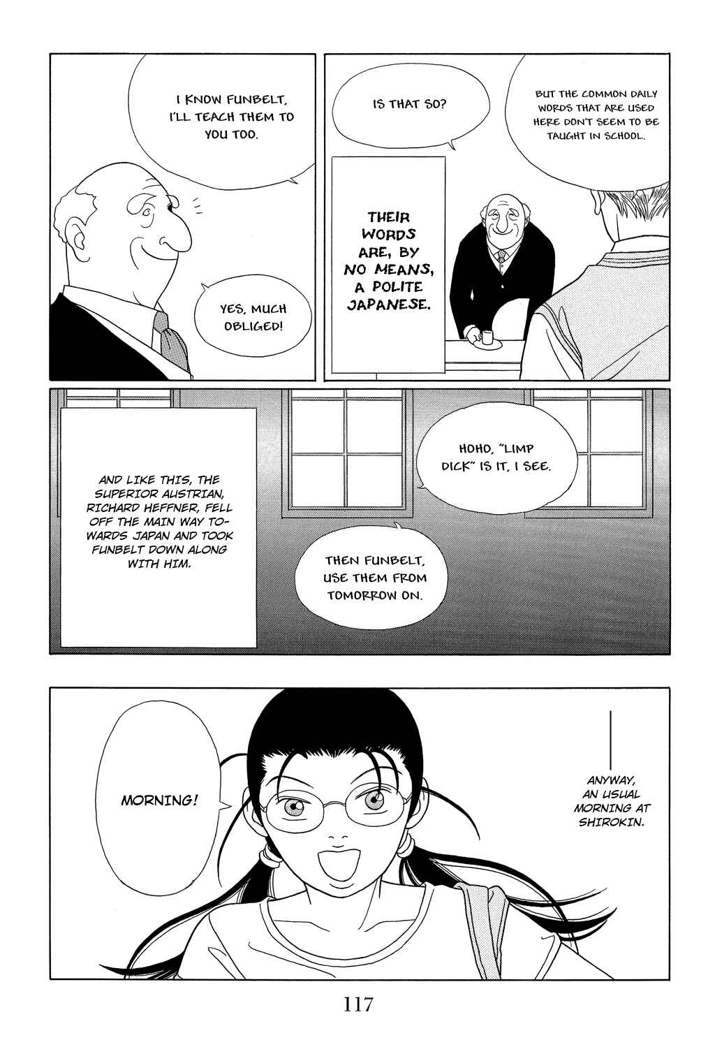 Page 5 Chapter 96 Gokusen