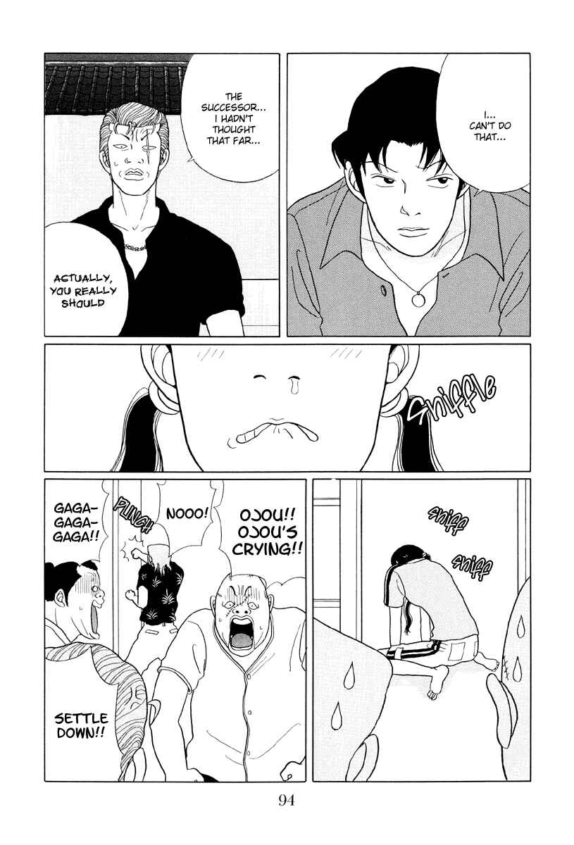 Page 18 Chapter 35 Gokusen