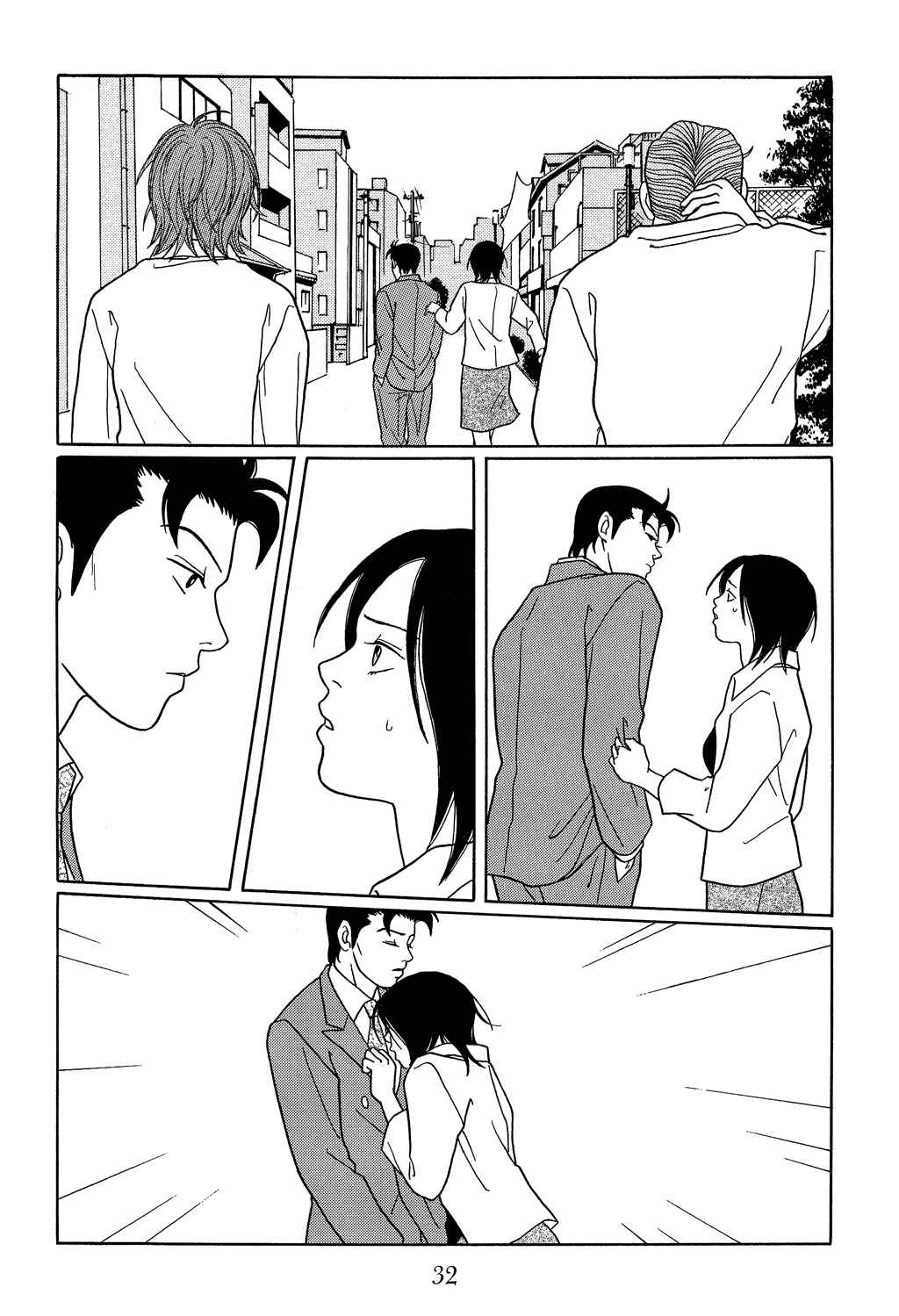 Page 10 Chapter 110 Gokusen